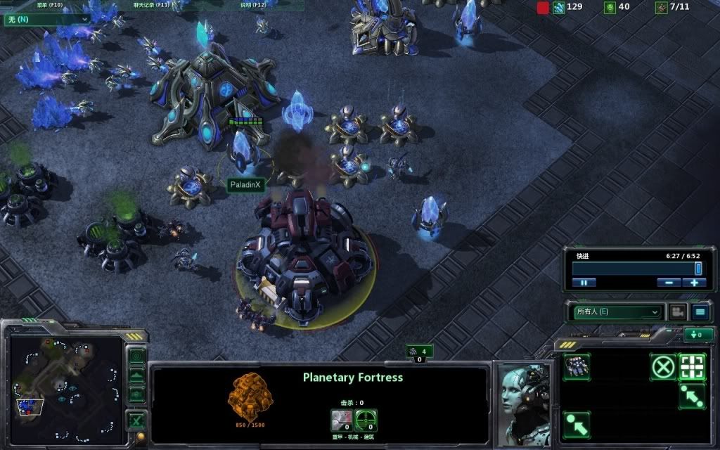 [趣味图文战报]神族炮塔rush vs 人类行星要塞rush