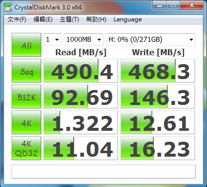 HITACHIRAID0x464KBCrystalDiskMark10.png