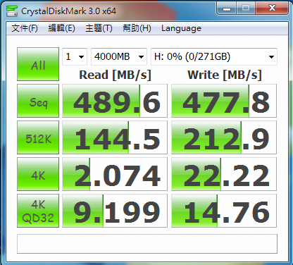 HITACHIRAID0x464KBCrystalDiskMark40.png