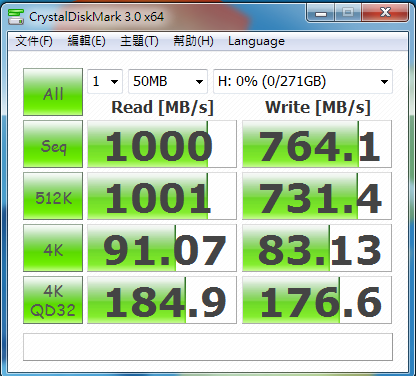 HITACHIRAID0x464KBCrystalDiskMark50.png