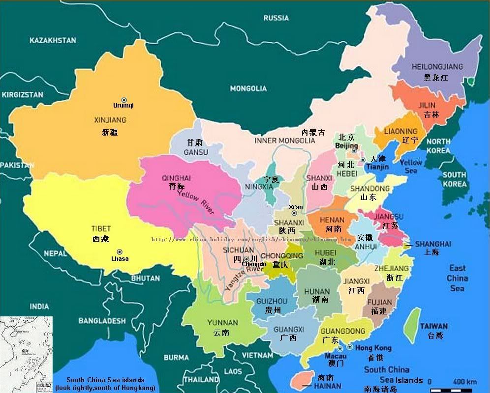 Taicang China Map