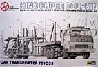 Hinocartransporter1-vi.jpg