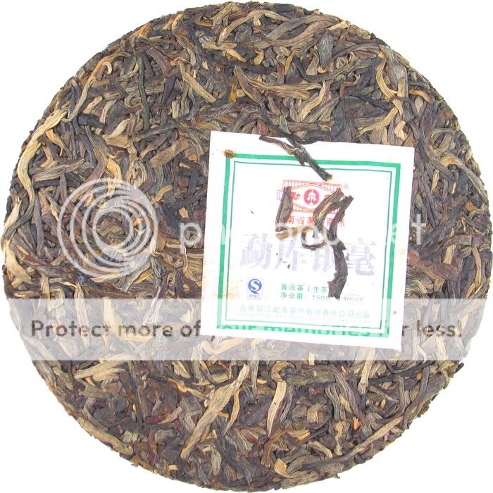 Silver Buds * Mengku Pu erh Tea Cake 2009 150g Raw  