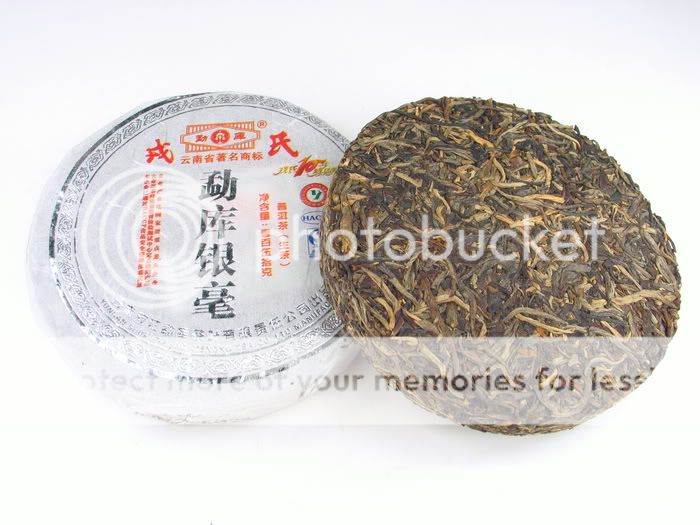 Silver Buds * Mengku Pu erh Tea Cake 2009 150g Raw  