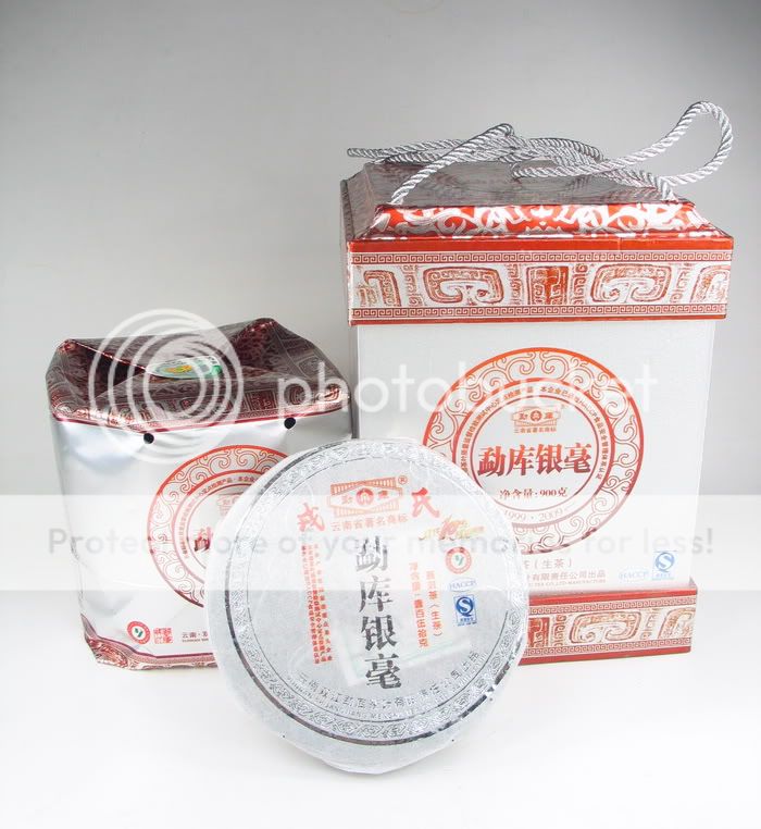 Silver Buds * Mengku Pu erh Tea Cake 2009 150g Raw  